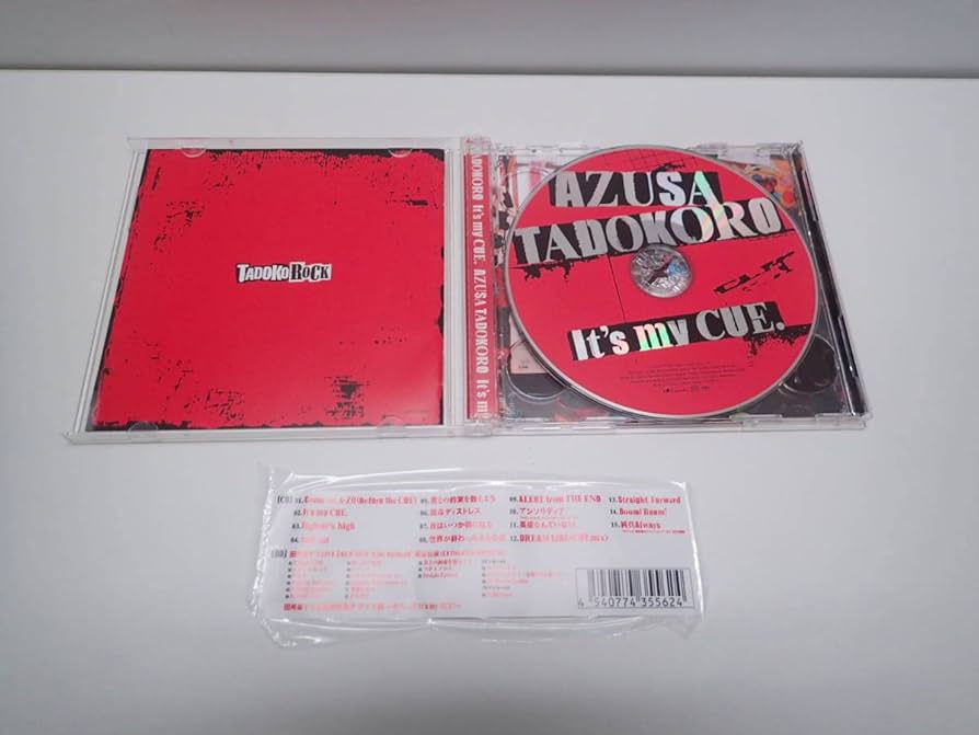 田所あずさ　CD ブロマイド　サイン入り　アイボリー 田所あずさ CD ブロマイド サイン入り アイボリー