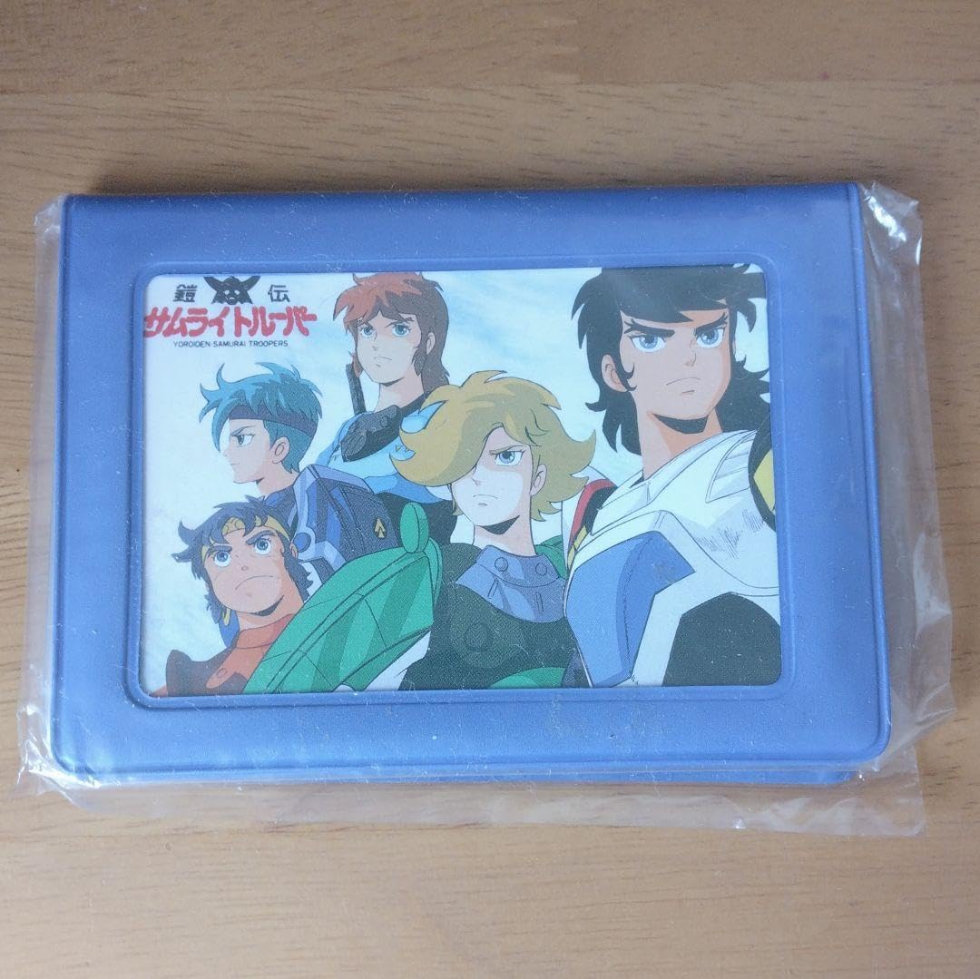 新品未使用未開封 鎧伝サムライトルーパー カードケース 青 ブルー パスケース Amazon.co.jp: 新 鎧伝サムライトルーパー カードケース 青