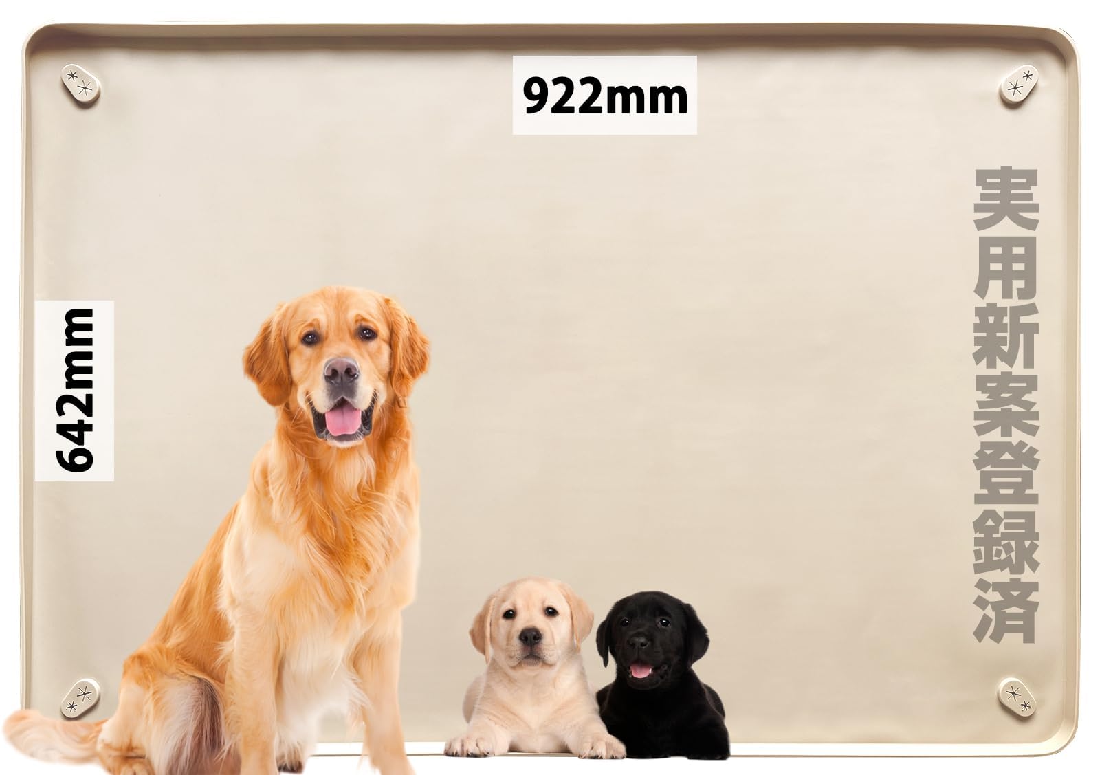 犬 トイレトレー スーパーワイド シリコン 大型犬 トイレ マット 特大 シリコ…