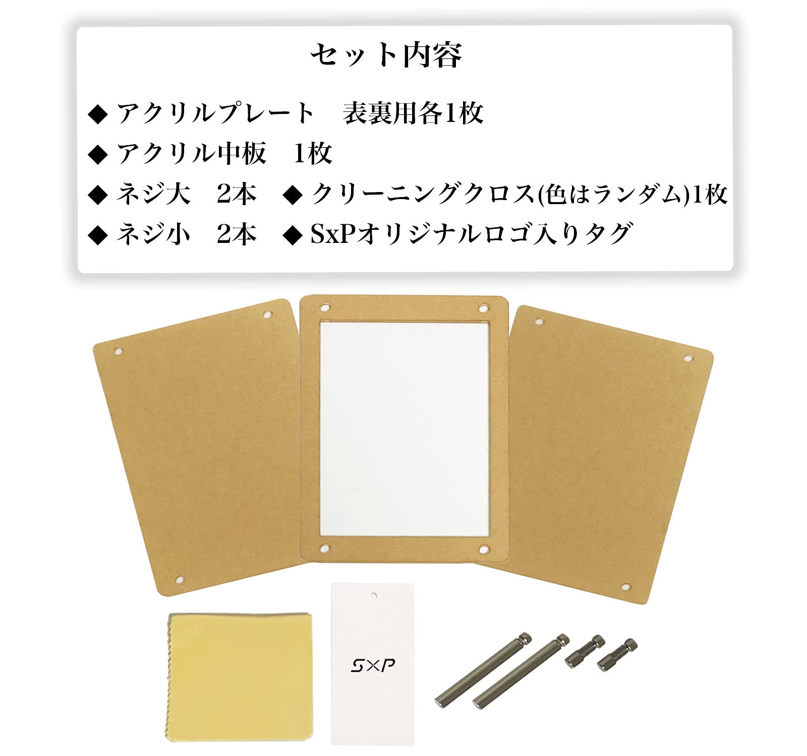 Amazon | ディスプレイスタンド カードスタンド アクリルケース