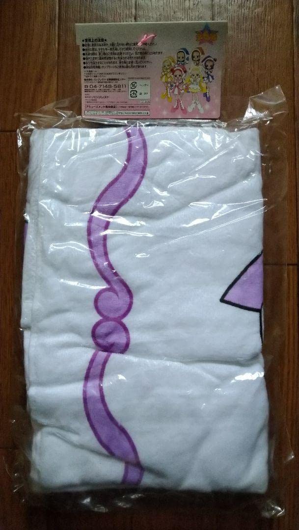 Amazon｜おジャ魔女どれみドッカン 瀬川おんぷ バスタオル プライズ品