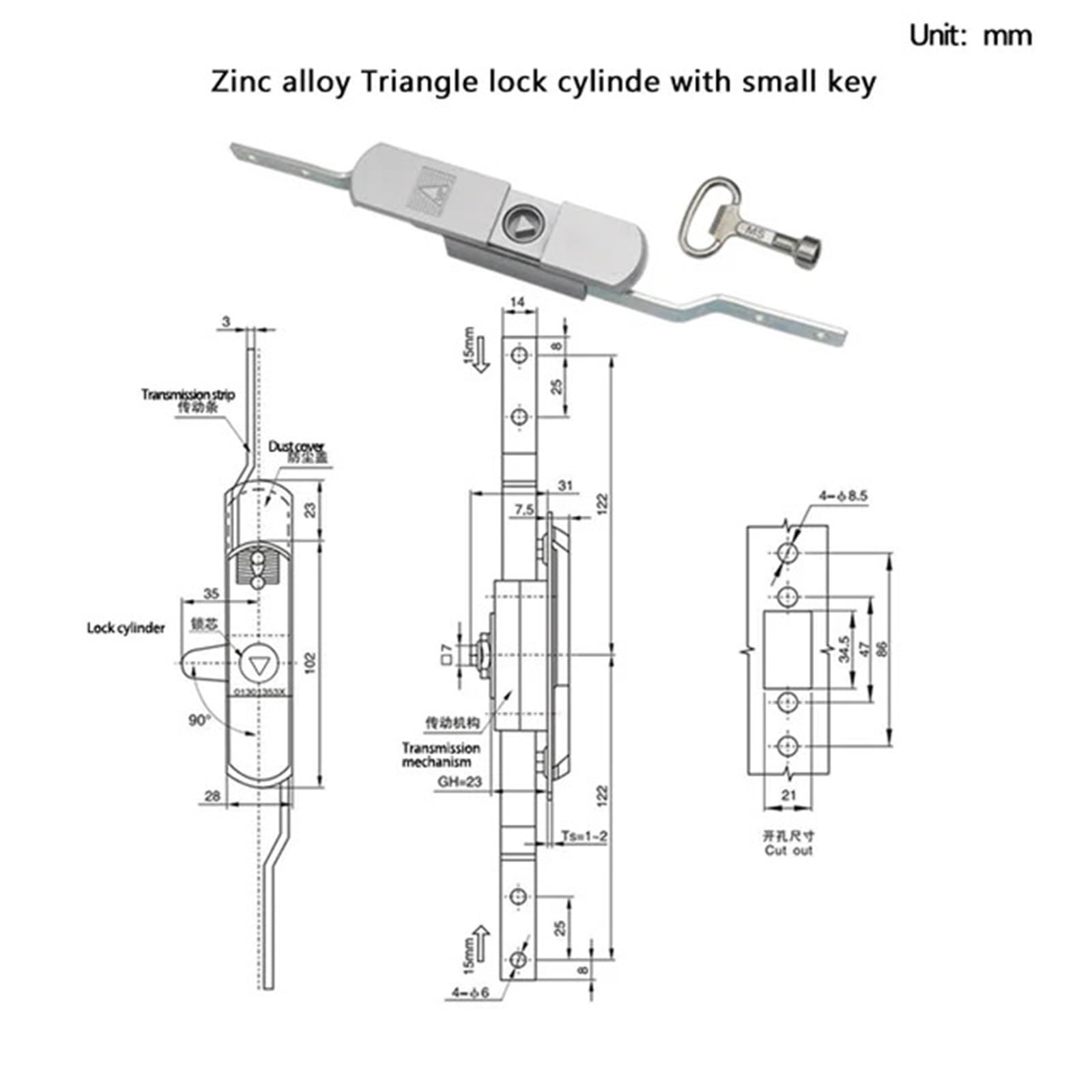 Zamek do szafy elektrycznej, wyposażenie przemysłowe, górna i dolna szafka, skrzynka rozdzielcza, zamki drzwiowe, 1 szt. (Triangle lock core)