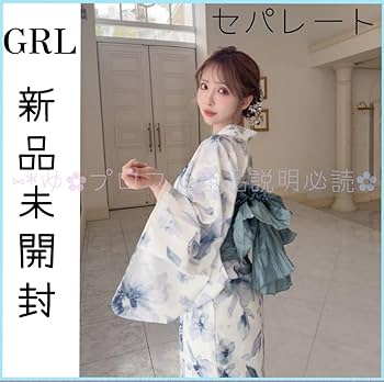 3点セット2Way水彩花柄浴衣セット Amazon.co.jp: グレイル 水彩花柄浴衣セット/2wayセパレート浴衣
