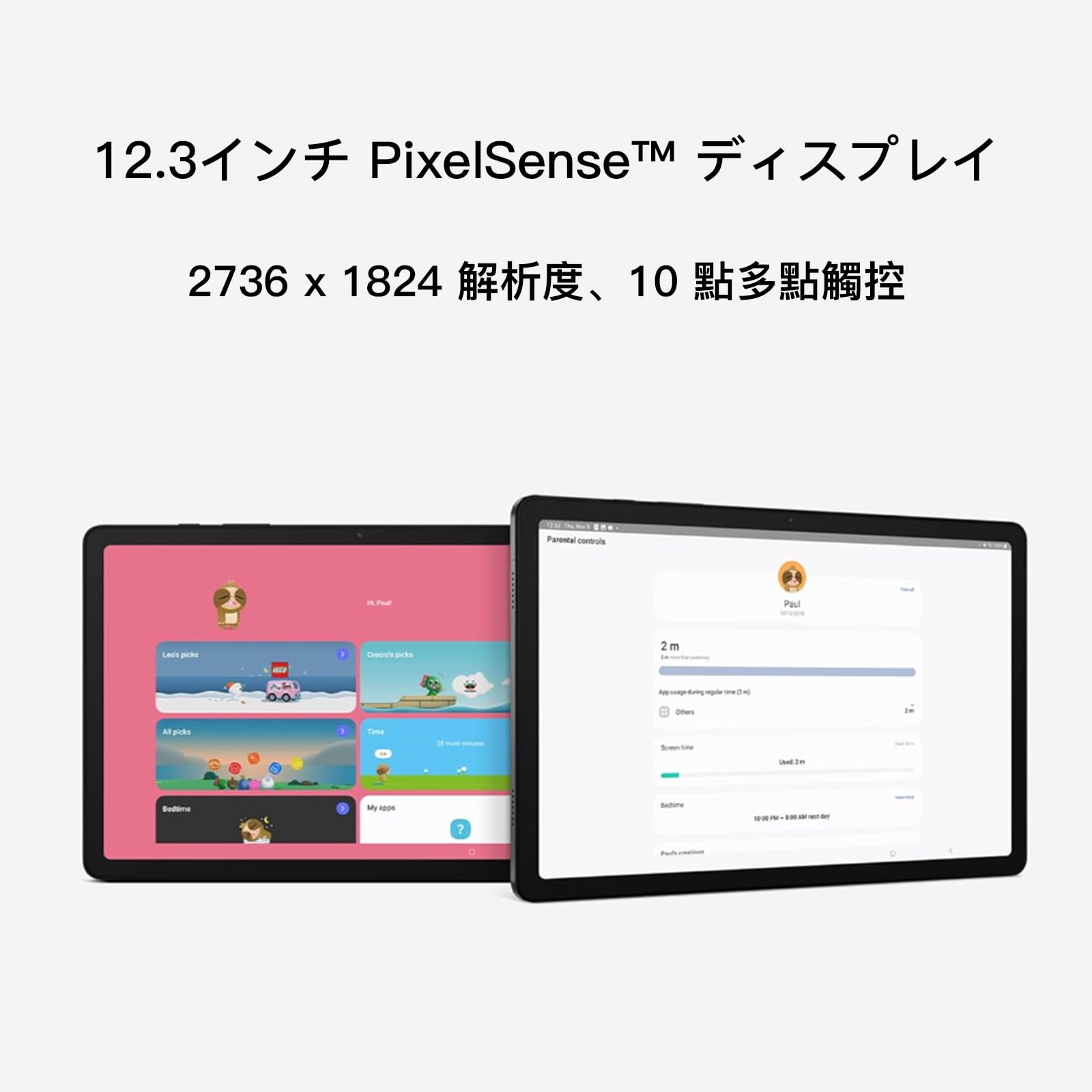 Amazon.co.jp: 【整備済み品】 Surface Pro7+ Core i5 (1135G7)第11