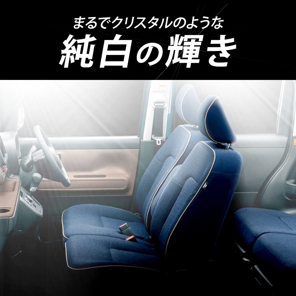 Amazon | ダイハツ ムーヴ キャンバス 車種専用 設計 LED ルームランプ