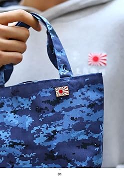 Amazon.co.jp: 自衛隊グッズ ピンバッチ ピンバッジ ピンズ 旭日旗