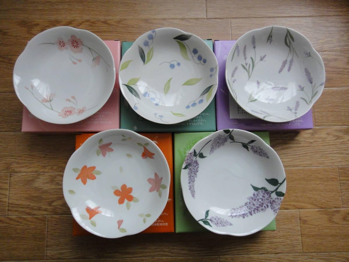 ノーブランド品有田焼源右衛門窯染錦なずな紋取皿6枚, m82137488611