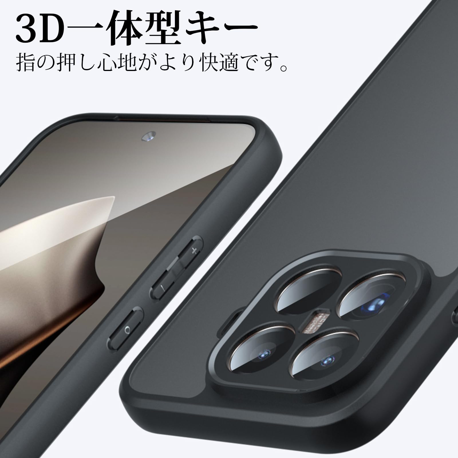 Amazon.co.jp: 【TIFIYA】For Xiaomi 15T Pro 用 ケース クリア TPU+PC 