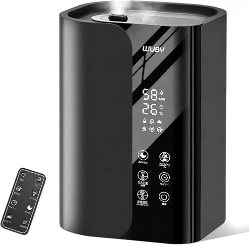 加湿器 大容量 6L ハイブリッド式 加熱式 超音波式 5重除菌 100℃高温除菌 UVライト 6段階加湿量 上から注水 湿度調整 リモコン付き | 2026年新モデル 卓上 アロマ対応 マイナスイオン 空気清浄機能 吹出口360°調整 温度表示 チャイルドロック 12Hタイマー 水漏れ防止 空焚き防止 オフィス・事務所・家庭用加湿器 大容量 6L ハイブリッド式 加熱式 超音波式 5重除…