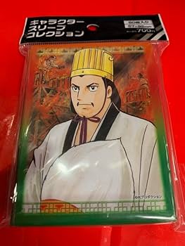Amazon.co.jp: キャラクタースリーブコレクション 横山光輝