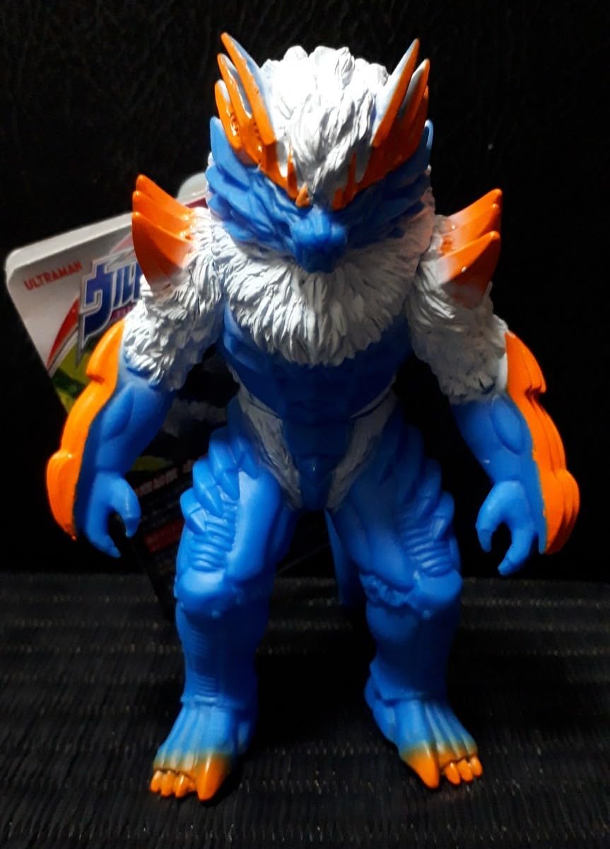 Amazon.co.jp: ホロボロス 2018年 円谷プロ ソフビ 怪獣 R/B : おもちゃ