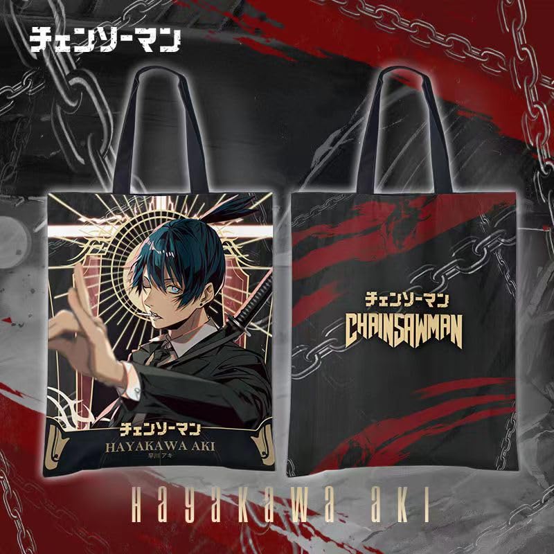 Amazon.co.jp: チェンソーマン 早川アキ 姫野 ポチタ マキマ マグネ