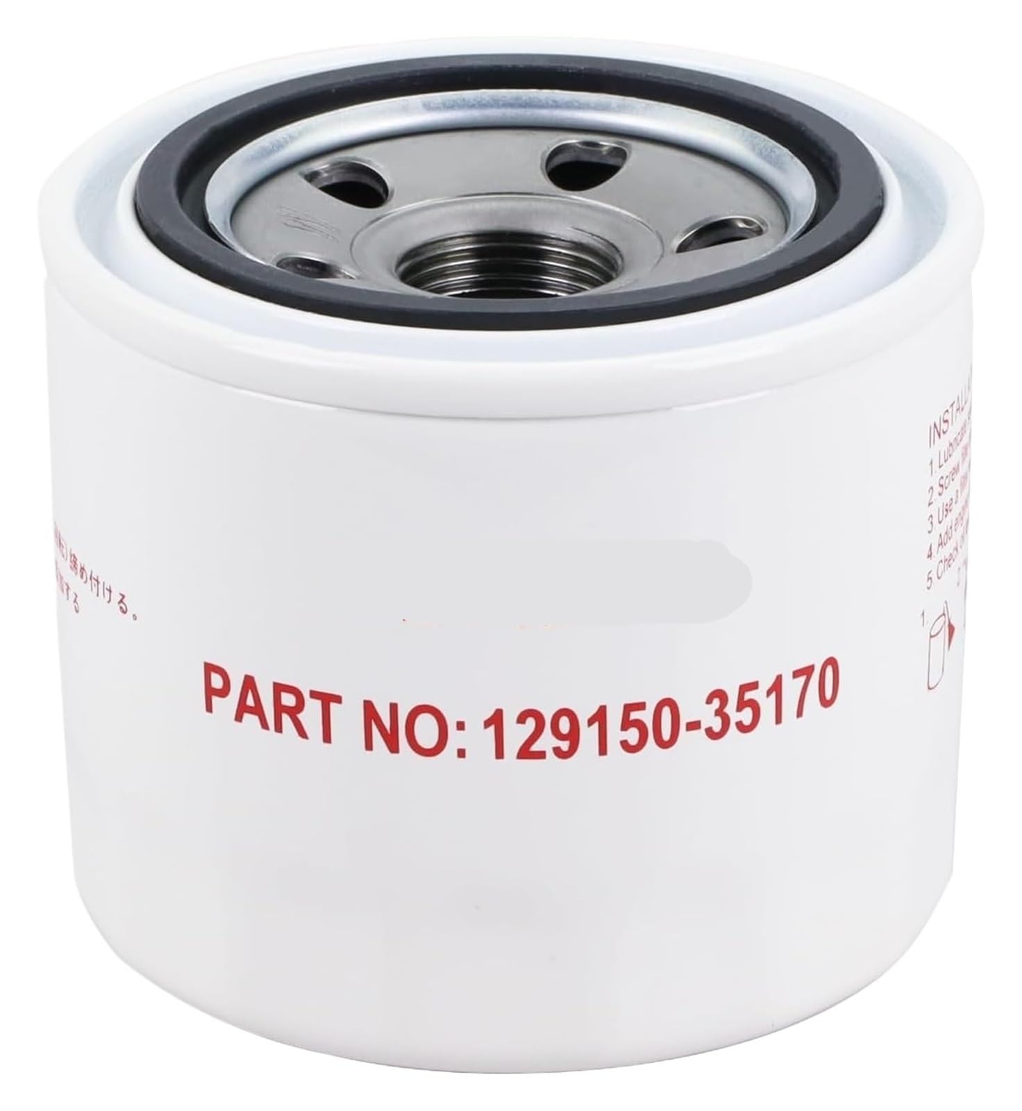 ZVQYSGIW 129150-35170 Oil Filter(1pcs)