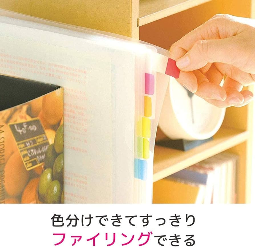 おまとめ専用 Amazon.co.jp: ポストイット フィルム 付箋 超丈夫 厚口 レッド