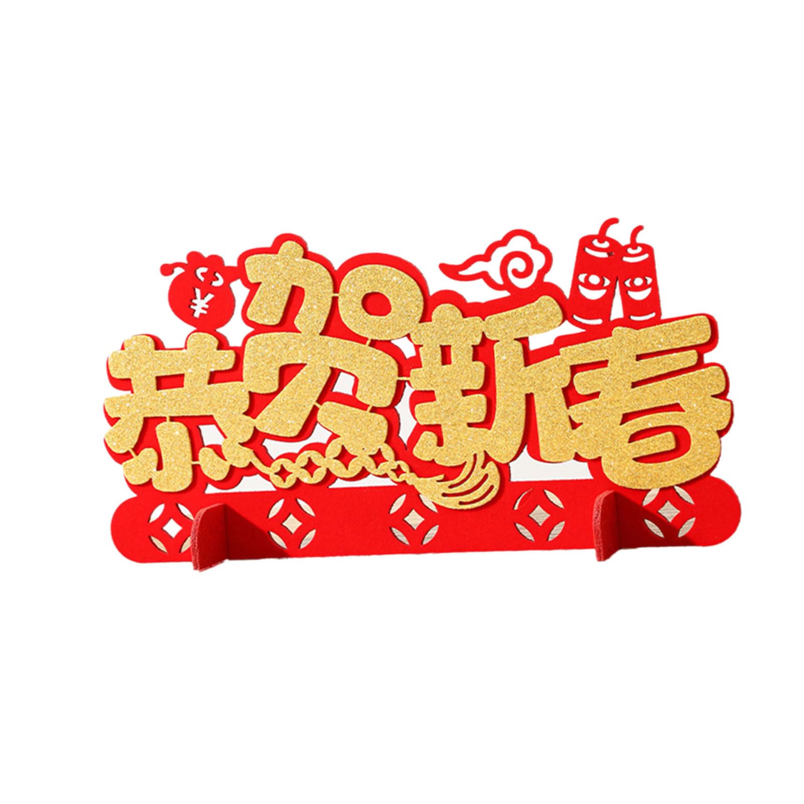 Nucelit 2025 Desktop Decoration the Year of Snake 3D Blessing Font Ornament for Spring Festival Accessory Festives Atmospheres Decoration