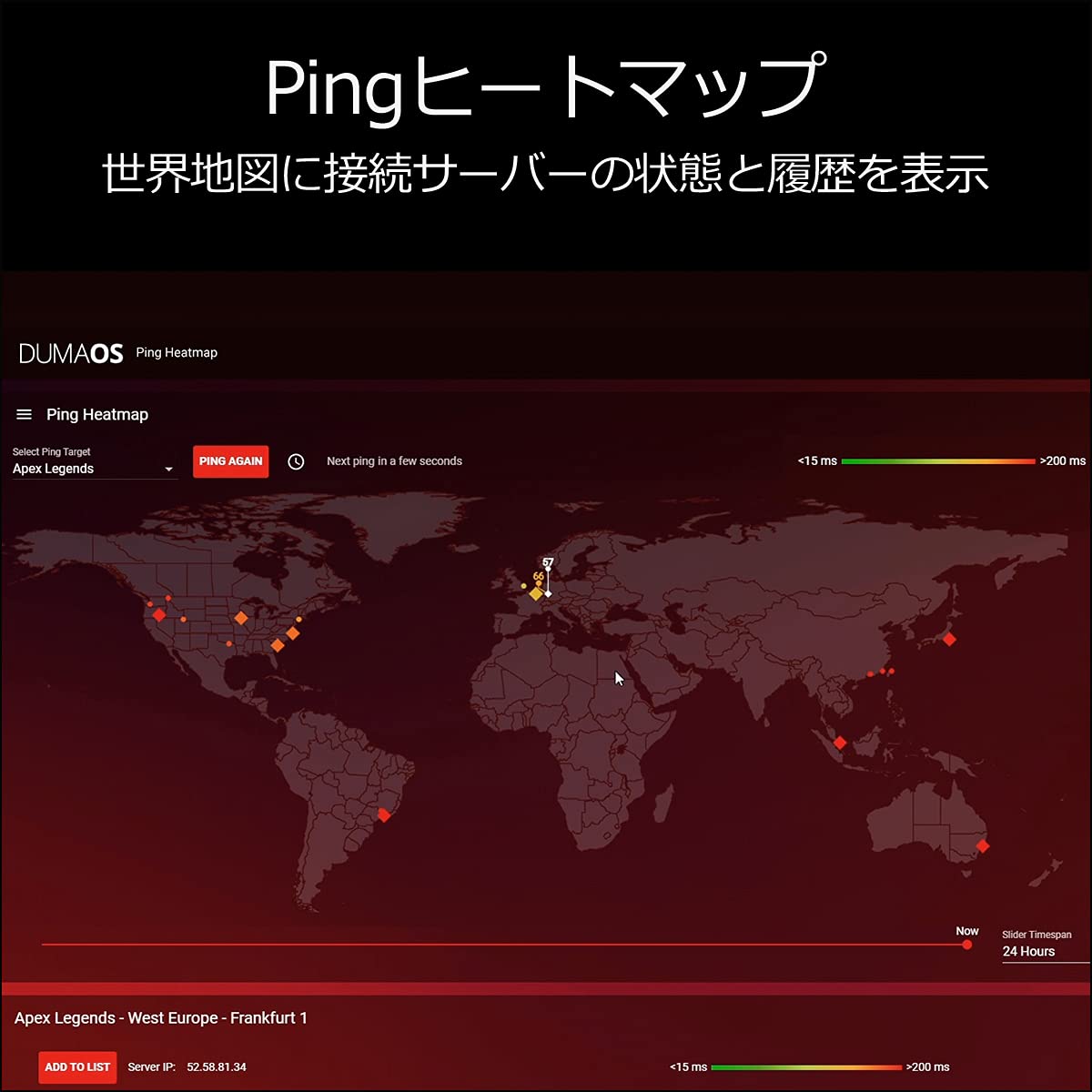 Amazon.co.jp: 【メーカ生産終了品】 ネットギア WiFiルーター WiFi6