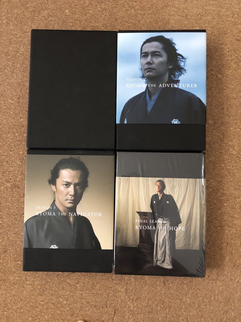 Amazon.co.jp: NHK大河ドラマ 龍馬伝 DVD BOX 全4巻14枚組 福山