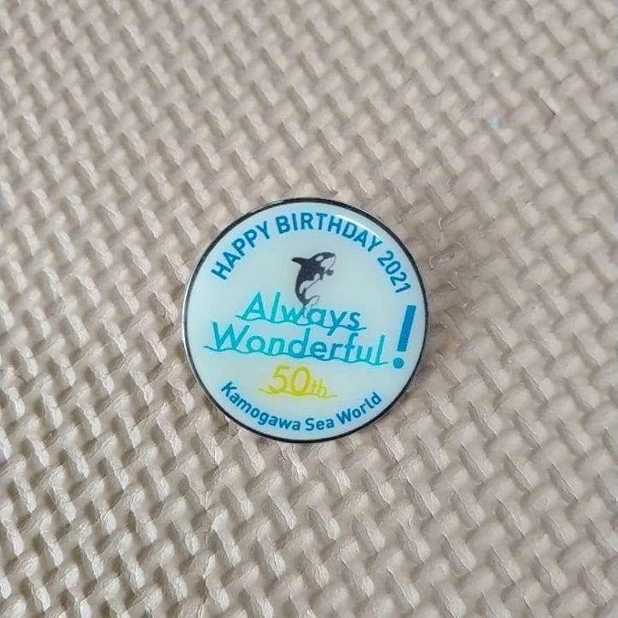 鴨川シーワールド 50周年 ピンバッジ Amazon | 鴨川シーワールド 50周年記念 ピンバッジ ピンズ ホビー