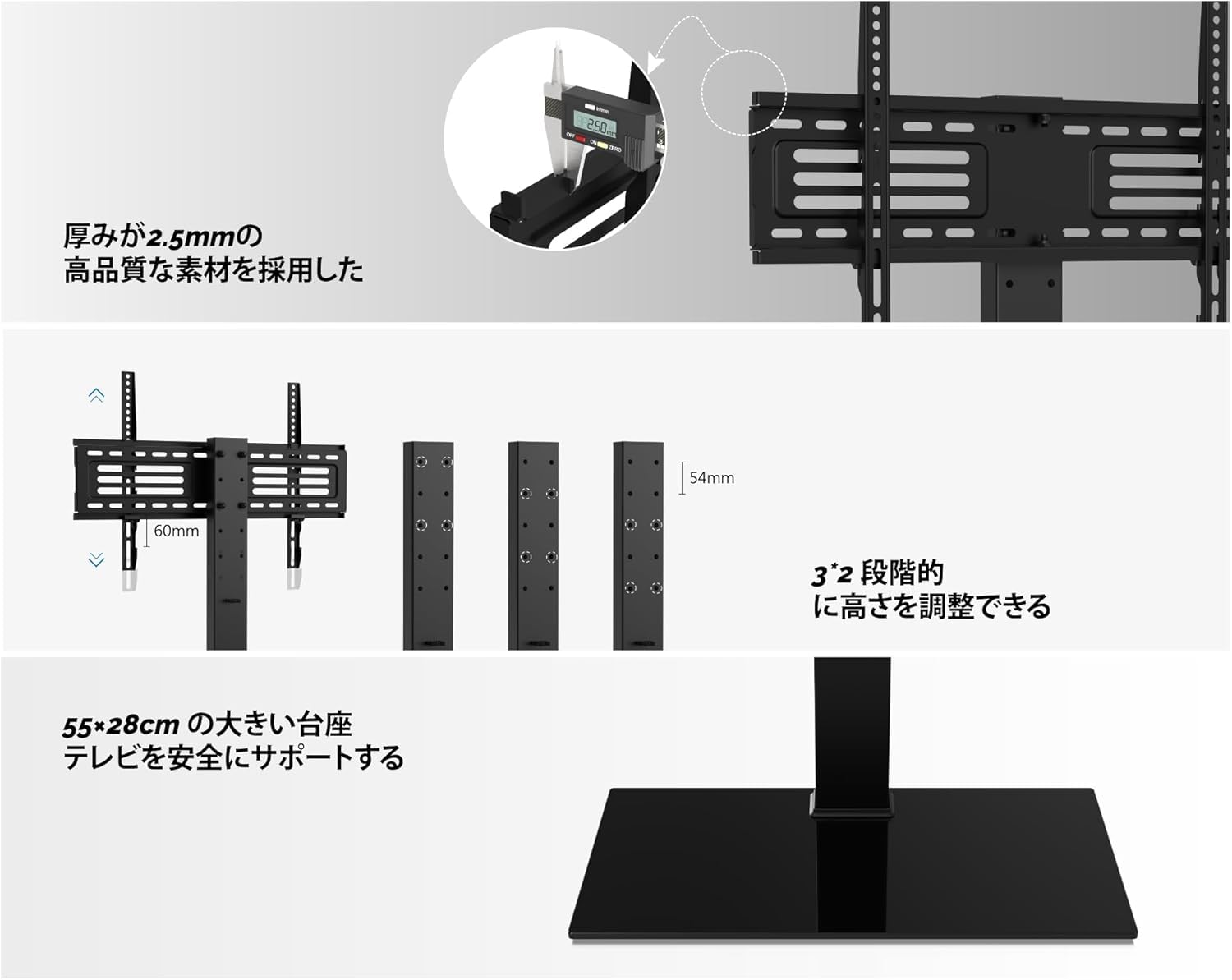 Amazon | FITUEYES テレビスタンド 40～75インチ対応 壁寄せテレビ