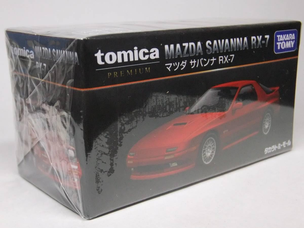 トミカ マツダ サバンナ RX-7 38 10個セット minicar-kenbox_4904810140573