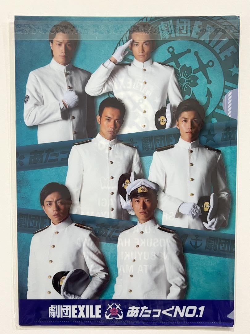 町田啓太 セット【直筆サインあり】 町田啓太 セット【直筆サインあり】