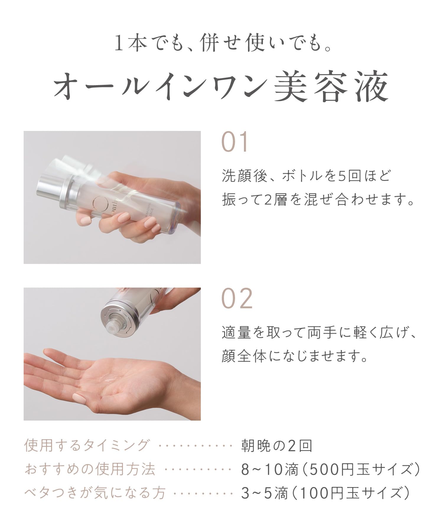 Amazon.co.jp: ennthy エンシー | エンスィ 美容液 スキンケア セラム
