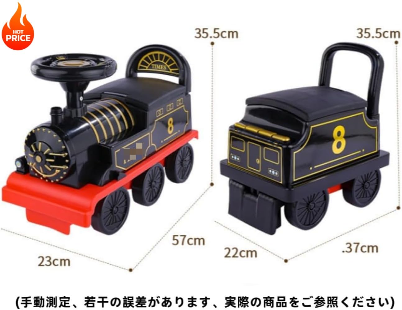 電動乗用 レトロ蒸気機関車SLタイプの電動乗用！ レールを走れてリアル