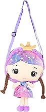Tickles Soft fabric Doll Shape Sling Cross Body Bag for Kids Girls Nursery Travelling Picnic (Color: Purple Size : 15 x 18 cm)