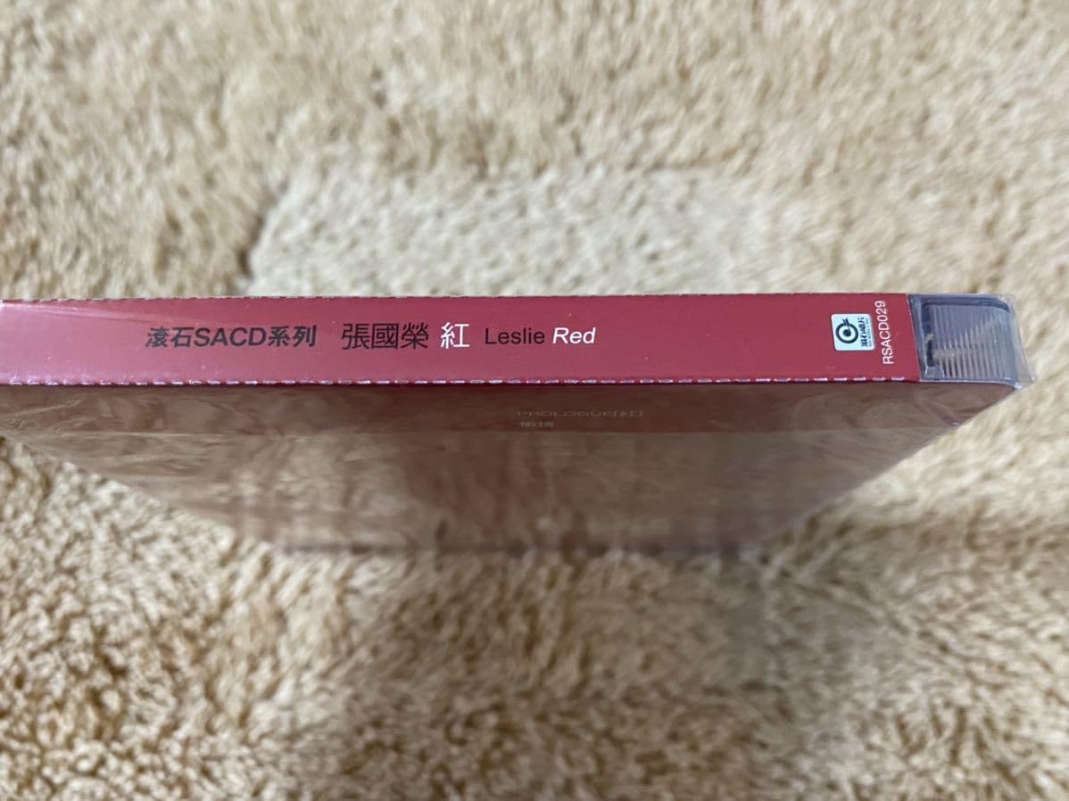 Amazon | 未開封 SACD レスリー・チャン 張國榮 レッド 紅 Red