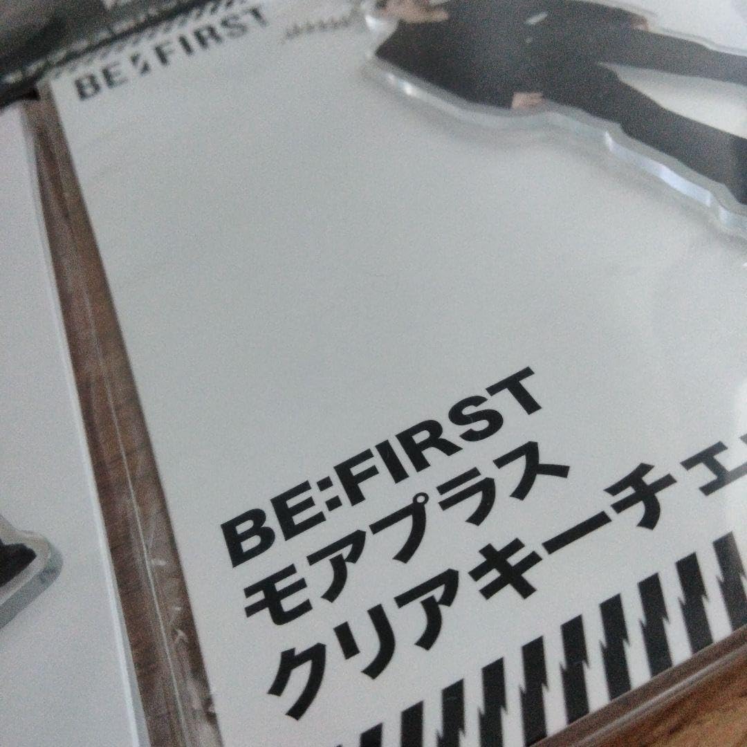 Amazon.co.jp: BE FIRST ビーファースト LEO レオ セット売り : おもちゃ