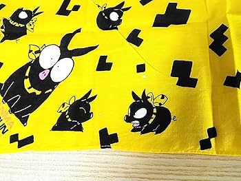 超超超激レア! らんま1/2 風呂敷　タペストリー？　超巨大バンダナ？ Amazon.co.jp: らんま1/2超技乱舞篇 : Video Games