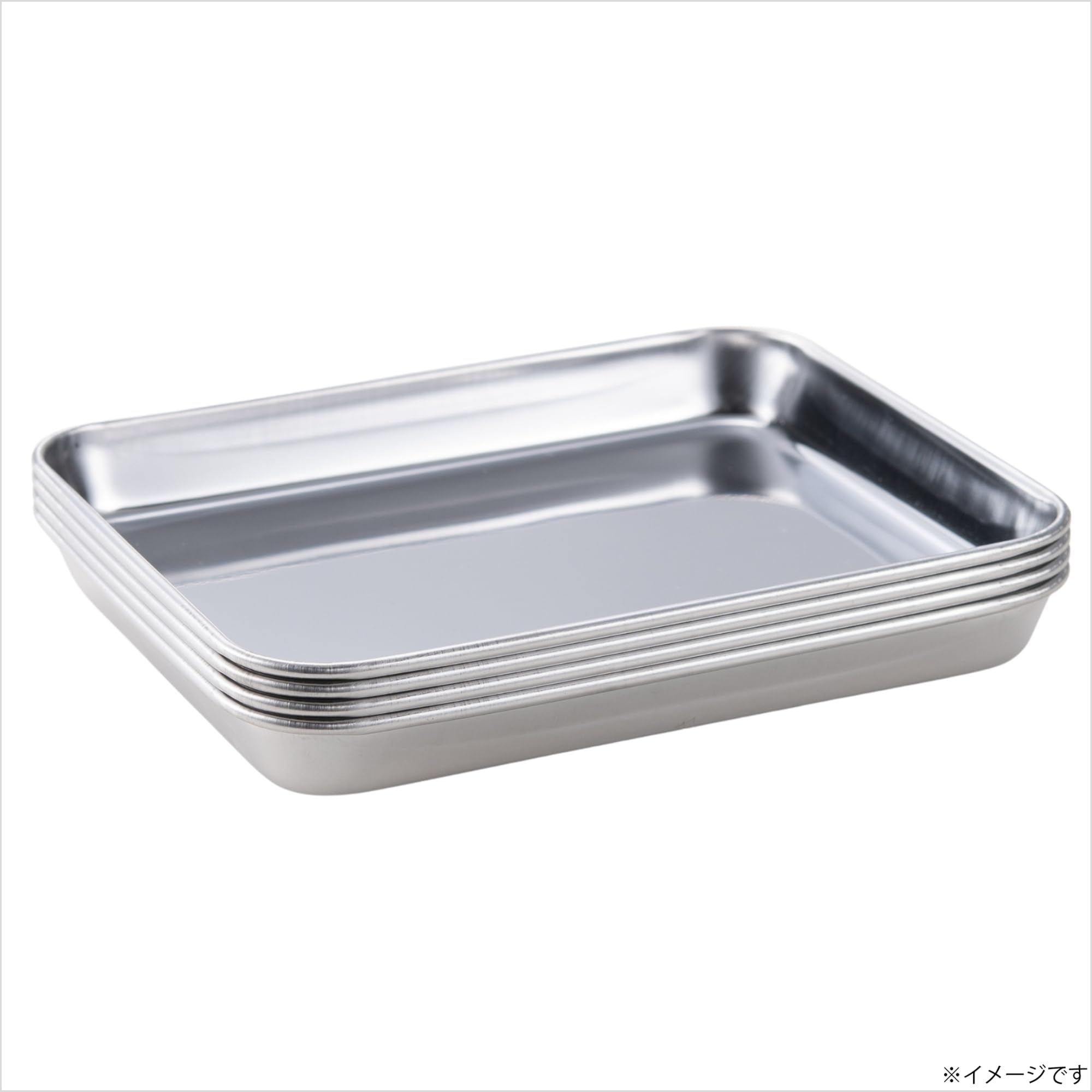 Amazon｜高儀 ステンレス 角型トレー 小 15.5×12.6cm 4枚セット 調理