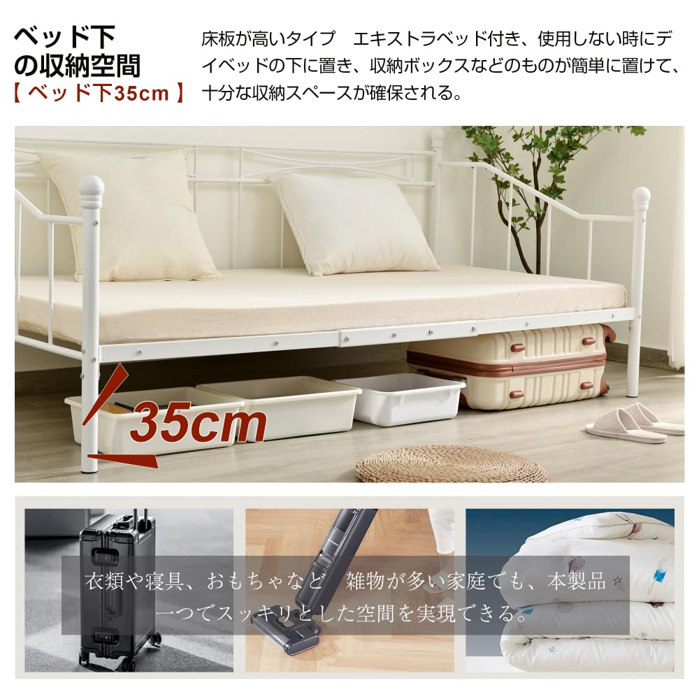 Amazon｜【ブラック】シングルベッド パイプベッド ベッド シングル