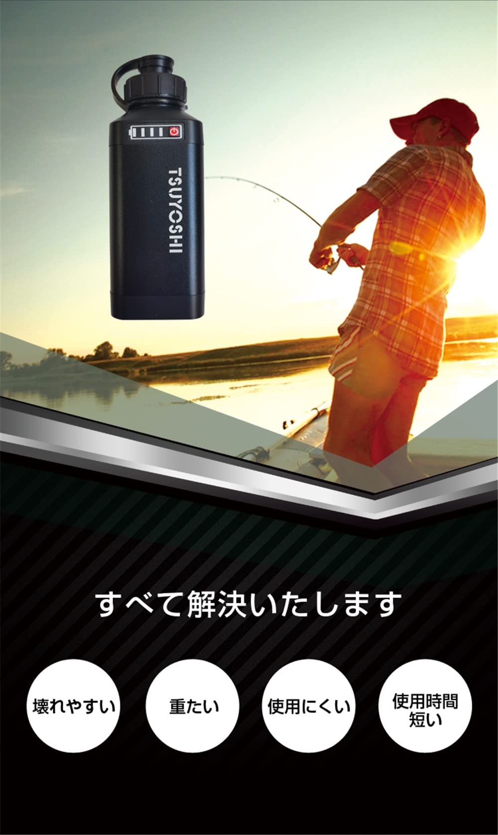 Amazon | ダイワ シマノ用 電動リール用 SCL-3500 スーパー