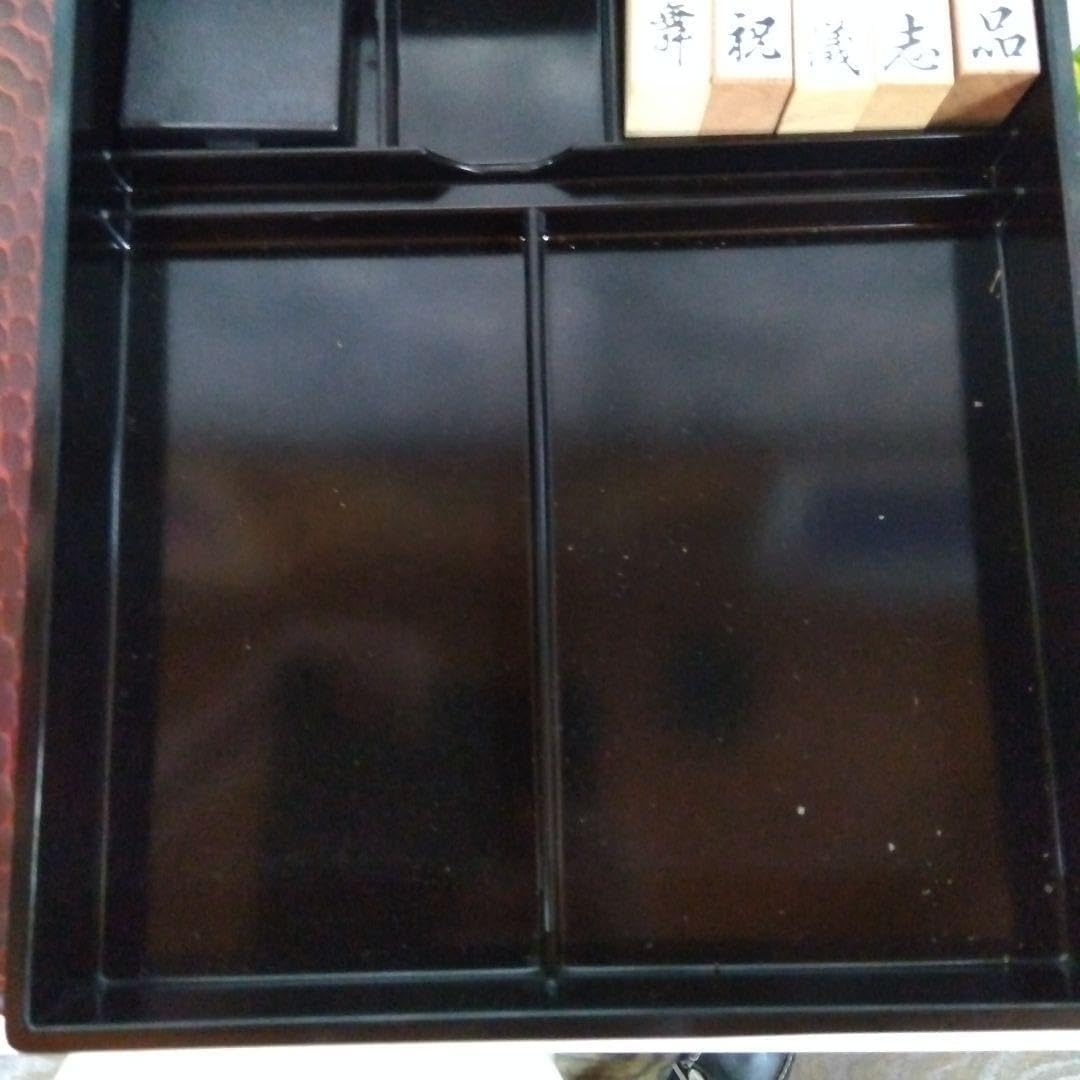 赤 漆塗り 文箱 花彫刻 仕切り文入れセット 楽天市場】文箱 漆器 文庫