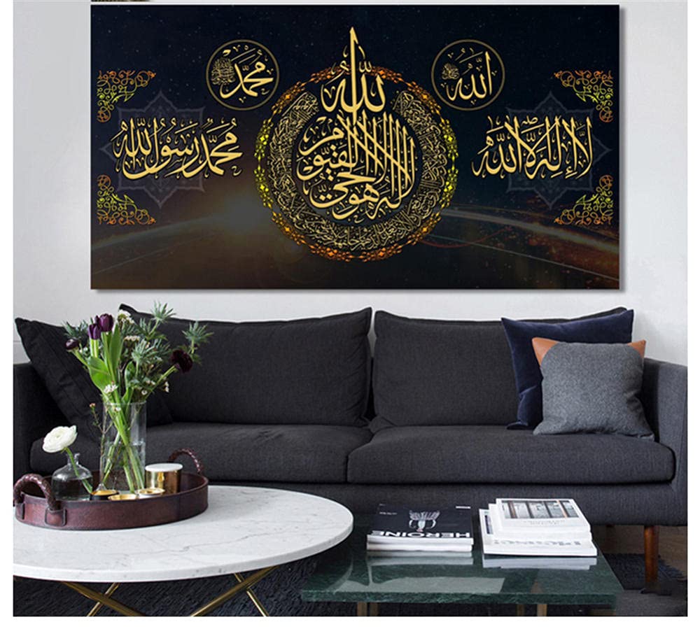 Broderie diamant islamique grand format aux finitions de luxe