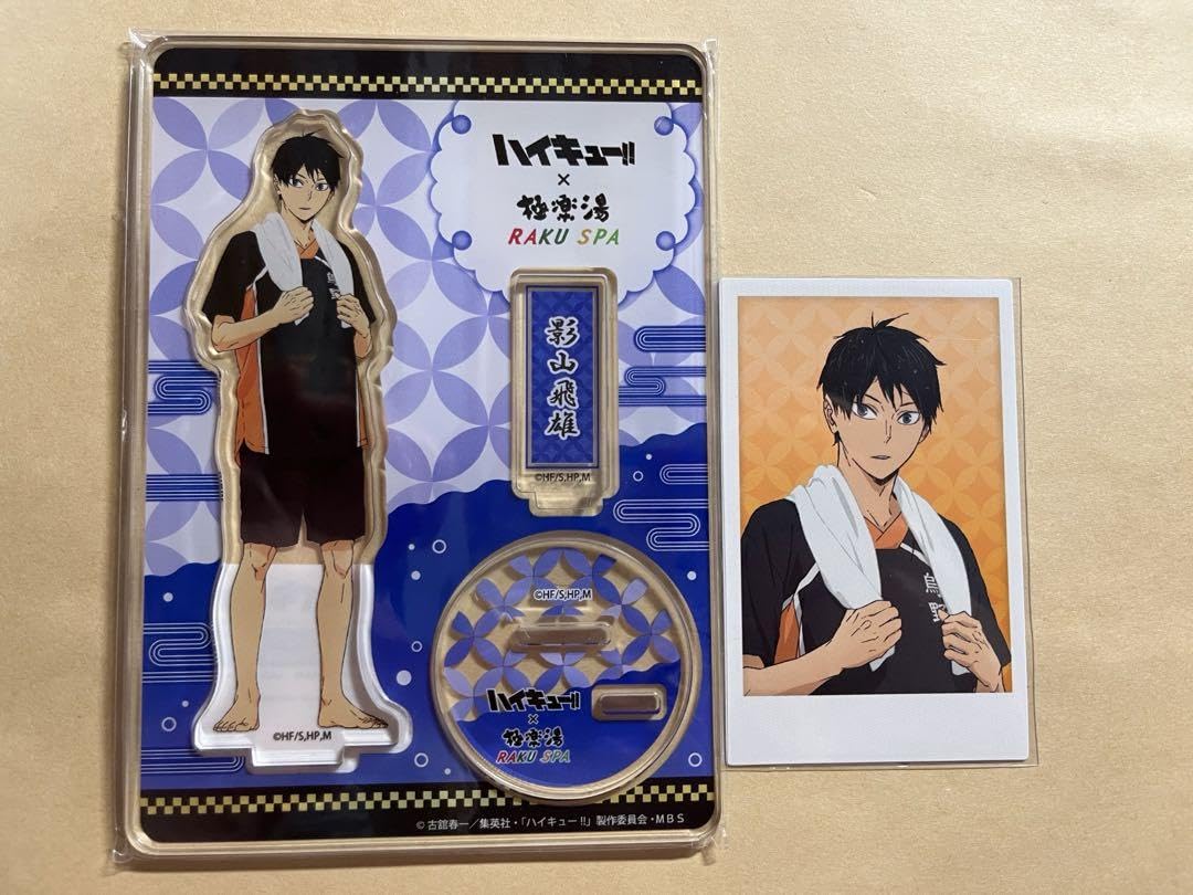 ハイキュー!!　極湯　影山飛雄アクリルスタンド ハイキュー!! 極楽湯コラボ アクリルスタンド お風呂Ver.影山飛雄