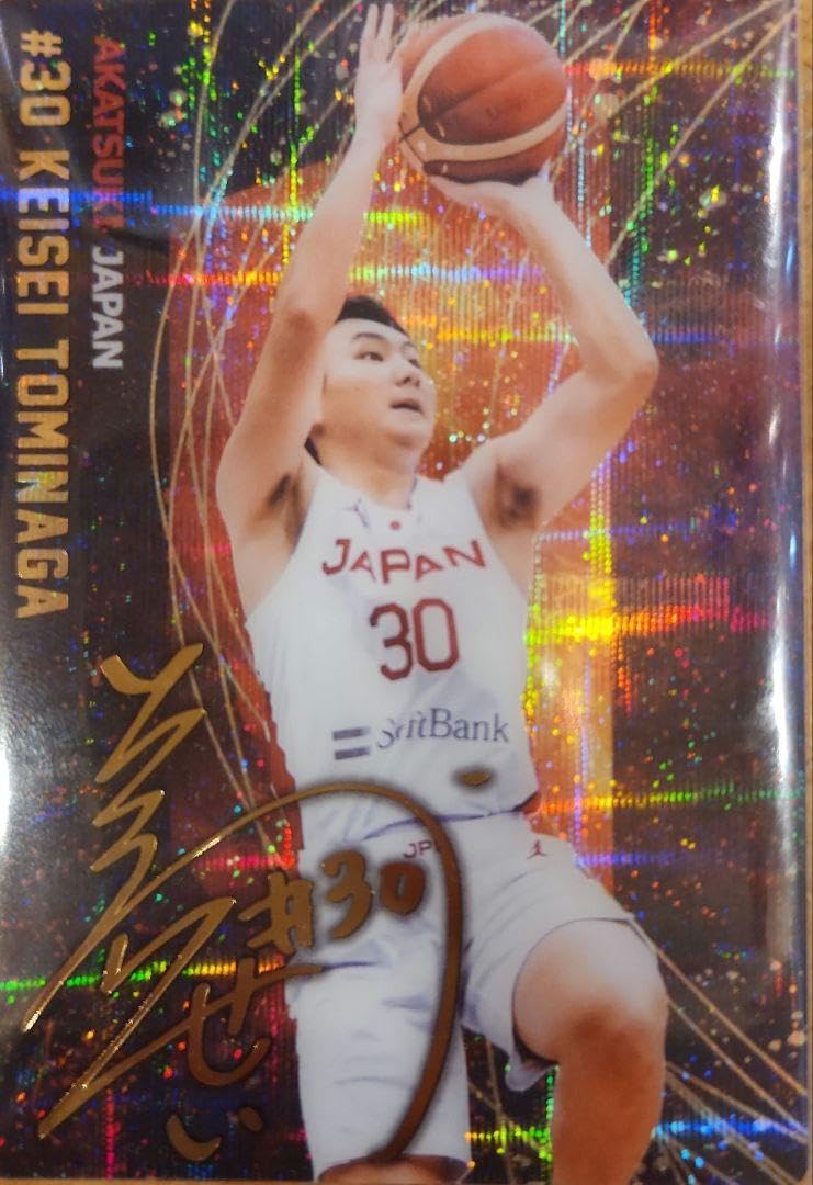 Amazon.co.jp: アカツキジャパン ツインウエハース スペシャルレア