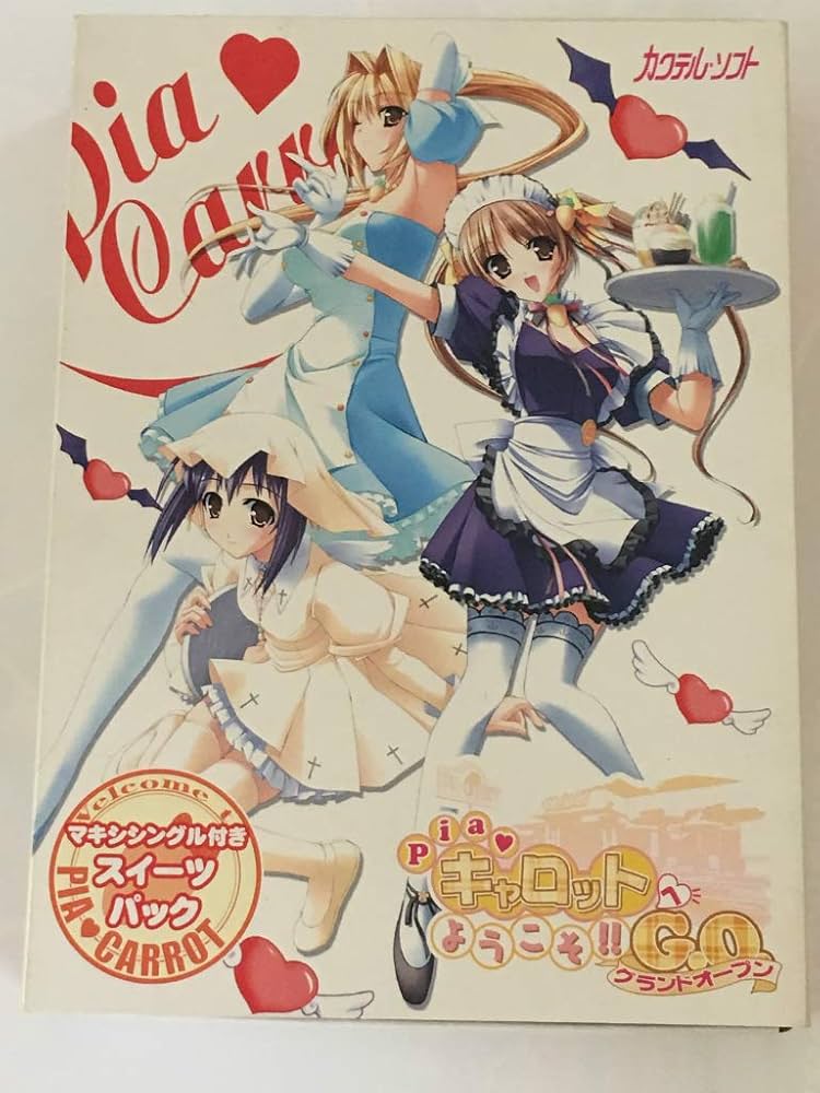 ◇非売品◇キャロットへようこそ‼︎2 カード4枚セット Yahoo