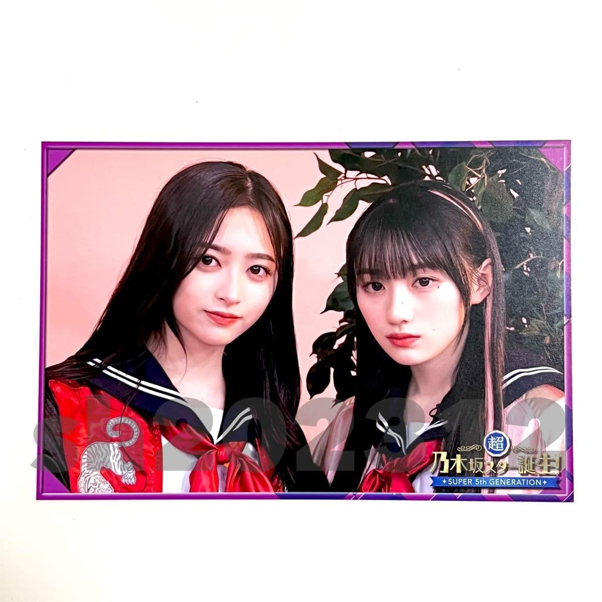 超・乃木坂スター誕生！LIVE開催記念ポストカードコレクション フルコンプセット Amazon.co.jp: 乃木坂46公式グッズ 超乃木坂スター誕生LIVE開催