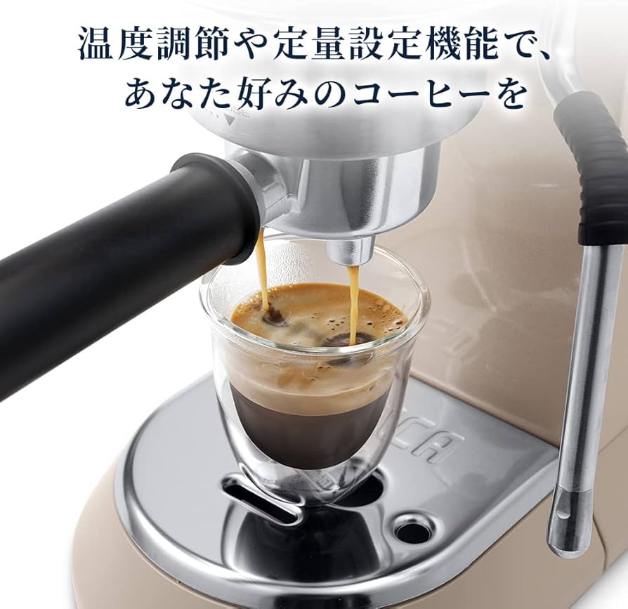 DeLonghi Dedica Arte EC885J-M デロンギ デディカ デロンギ デディカ アルテ エスプレッソ・カプチーノメーカー