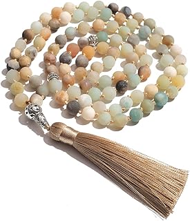 Hovaete Tasbih Prayer Beads Allah & Muhammad Islamic Prayer Rosary Muslim Islam Misbaha Tasbeeh Sibha 99 Prayer Beads Necklace 33 Prayer Beads Bracelet