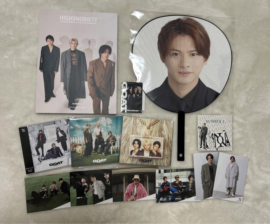 Amazon.co.jp: Number_i 平野紫耀グッズ 別売り可 : おもちゃ