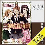 る りぃ み な Ukiuki ルミナス 第92回 18年10月3日 ニコニコ動画 る りぃ み な Ukiuki ルミナス 第92回 18年10月3日 ニコニコ動画