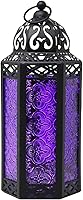 Vista 1 de VELA LANTERNS Farol portavelas decorativo, marroquí, gótico, morado, de 10.5 pulgadas, para mesa o colgar, decoración de Ramadán, decoración