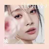 Amazon.co.jp: KARA : 【Amazon.co.jp限定】I Do I Do (初回限定