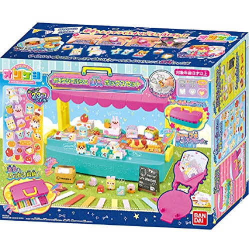 BANDAI DX 8 robot jouet de collection et réplique de mécha