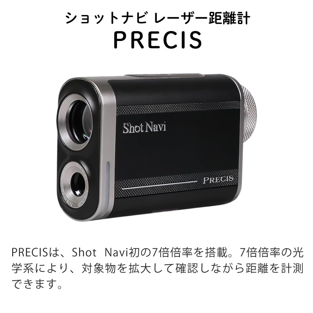 Amazon.co.jp: Shot Navi ショットナビ ゴルフ距離計 レーザー距離計