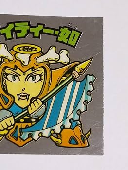 ビックリマンシール UVカット ビックリマンシール A5 リフィルセット メガパック