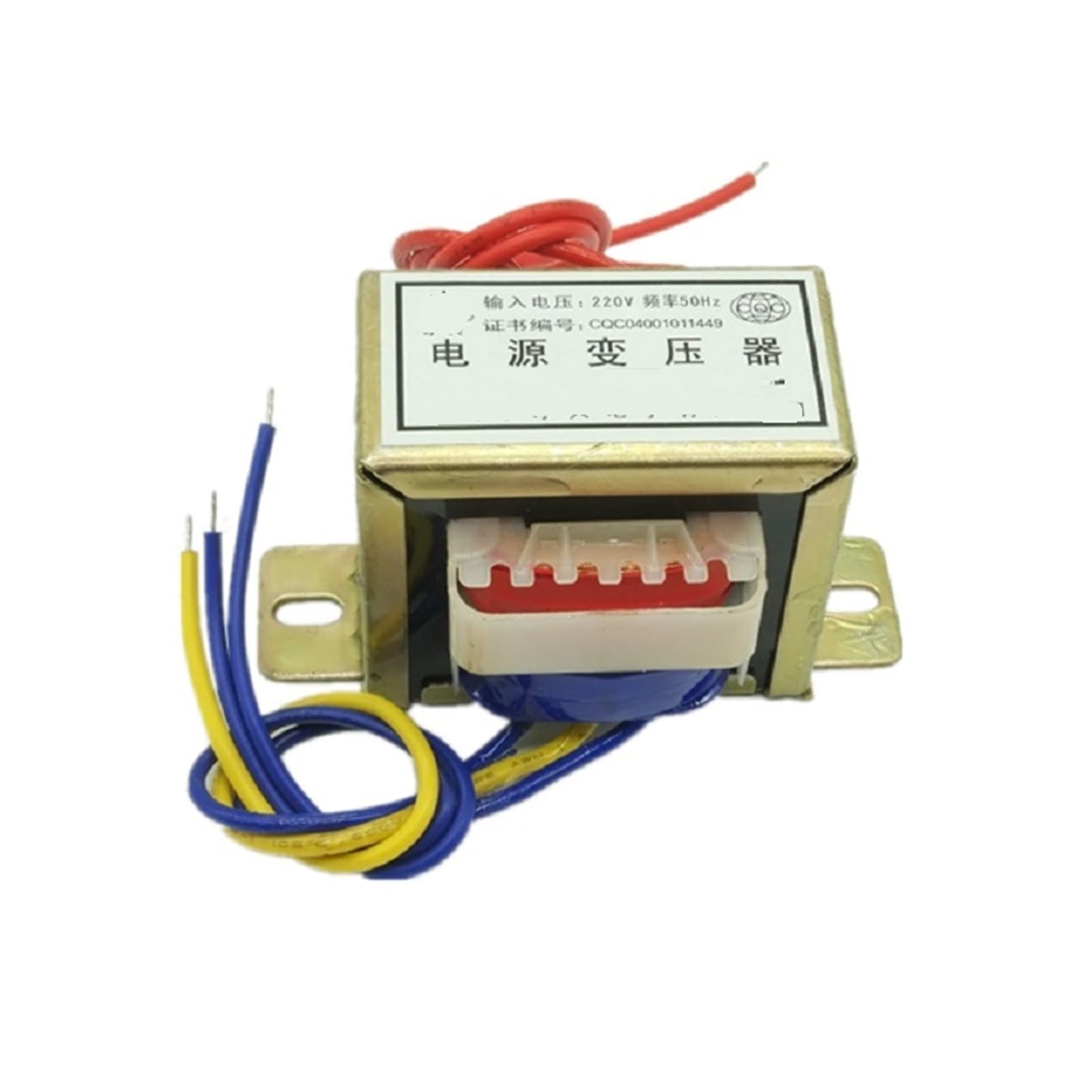 Transformateur EI35 2W AC 24V tension entrée 220V DB-2VA pour carte électronique - 2